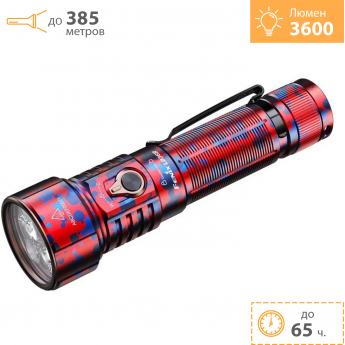 Фонарь FENIX LD36R красный камуфляж
